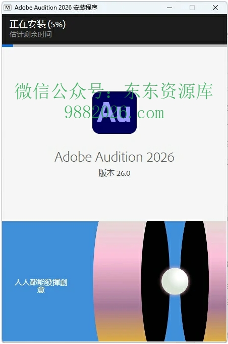 PixPin_2026-03-12_16-04-58