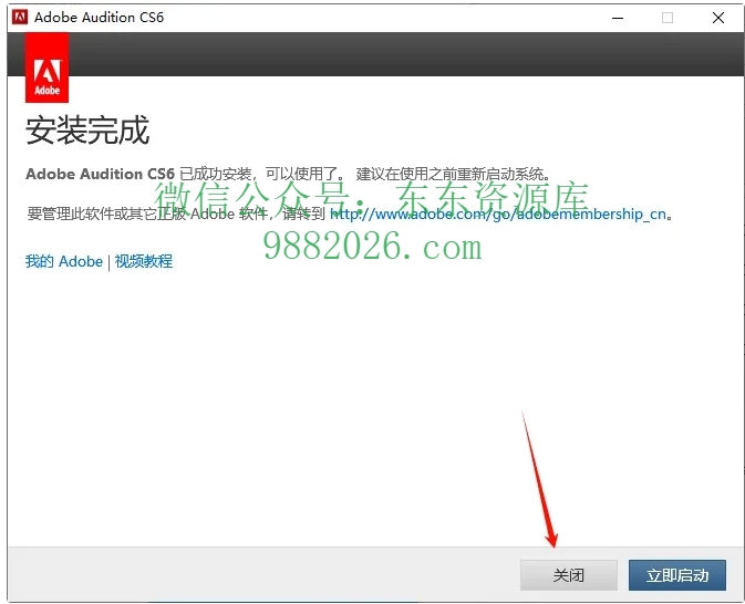 PixPin_2026-03-12_16-06-25