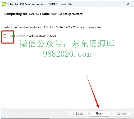 PixPin_2026-03-12_23-11-22