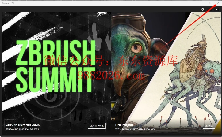 PixPin_2026-03-14_16-22-09