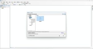 ArcGIS 10.4 安装教程及下载-东办软件