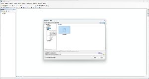 ArcGIS 10.6 安装教程及下载-东办软件