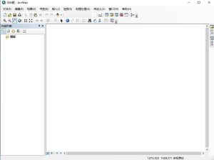 ArcGIS 10.8 安装教程及下载-东办软件