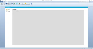 Aspen Technology aspenONE Suite(Aspen Plus) V12.2安装教程及下载-东办软件