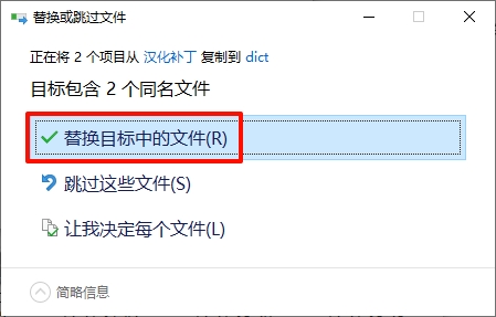 图片[16]-Audition CS6（AuCS6）安装教程(含安装包)-东办绿软