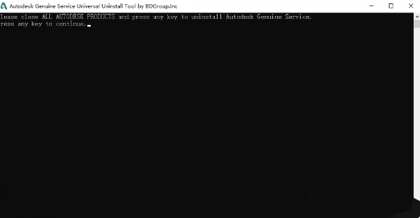图片[4]-Autodesk2021-2022许可验证组件强制卸载补丁使用教程-东办绿软