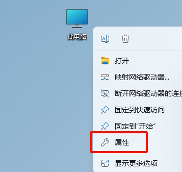 图片[18]-AVL Cruise 2019安装教程(含安装包)-东办绿软