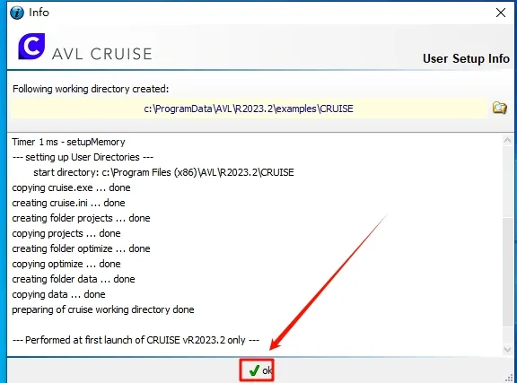 图片[30]-AVL Simulation Suite 2023 R1安装教程(含安装包)-东办绿软
