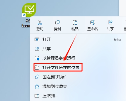 图片[16]-AVL Simulation Suite 2024 R1安装教程(含安装包)-东办绿软