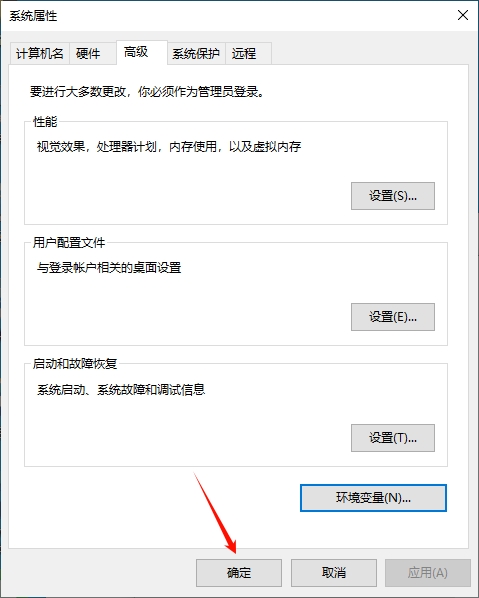 图片[23]-AVL Simulation Suite 2024 R2仿真套件(包含Cruise)安装教程及下载-东办绿软