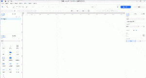 Axure RP 10.0安装教程(亲测可用含安装包)-东办软件