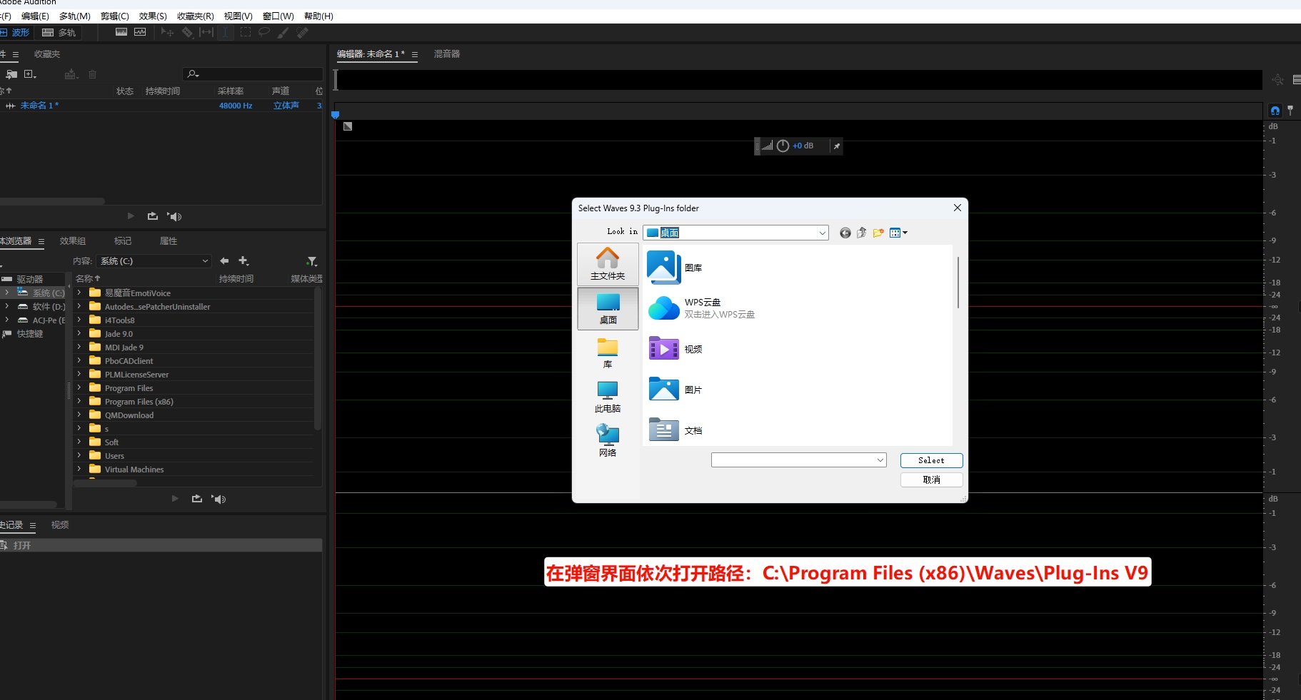 图片[9]-【软件插件】AU插件—AU全套插件一键安装版安装教程及下载-东办绿软