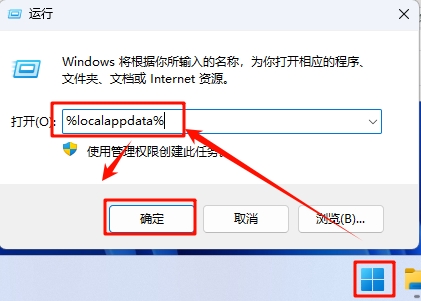 图片[10]-【汇总解答】关于中望3D解决30天试用期问题-东办绿软