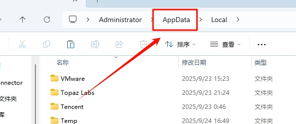 图片[12]-【汇总解答】关于中望3D解决30天试用期问题-东办绿软