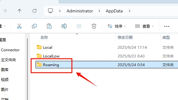 图片[13]-【汇总解答】关于中望3D解决30天试用期问题-东办绿软
