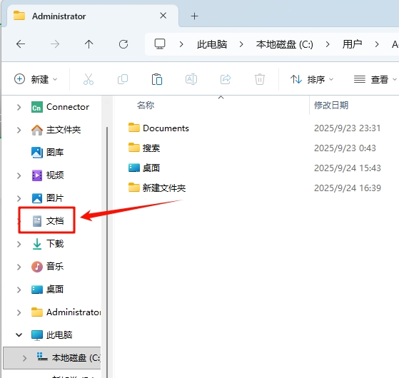 图片[8]-【汇总解答】关于中望3D解决30天试用期问题-东办绿软