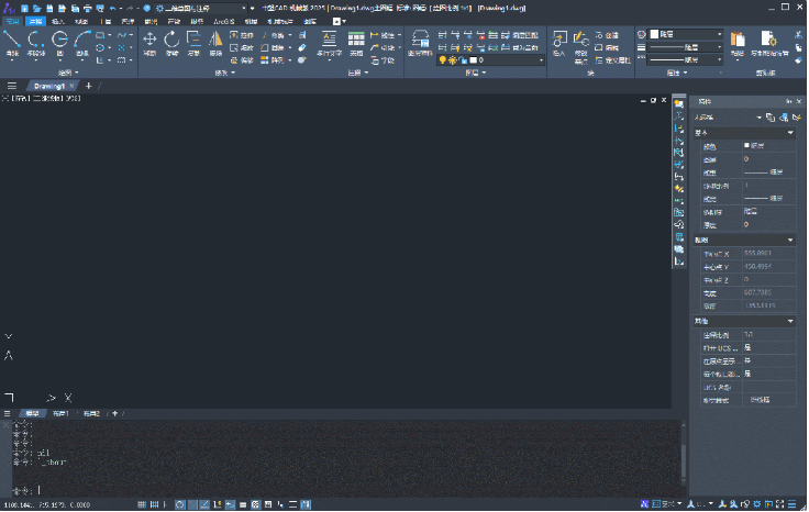 图片[1]-中望CAD机械版2025最新版安装教程(含安装包)-东办绿软