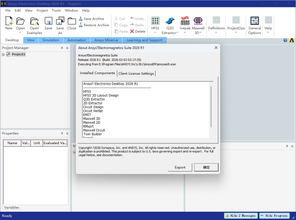 图片[1]-最新发布！！！ANSYS 2026 R1套件(包含Electronics、Lumerical、Zemax、Fluent等)-东办绿软