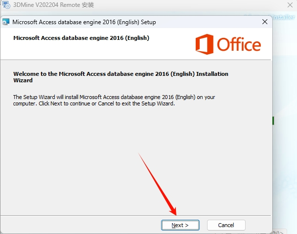 图片[5]-3Dmine2022 企业版 64 位安装指南（附下载链接）-东办绿软