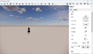 Enscape 4.16渲染器安装教程及下载-东办软件