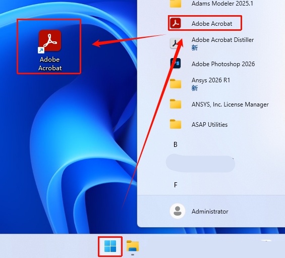 图片[7]-Adobe Acrobat Pro 2025.1.21223安装教程-东办绿软