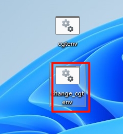 图片[11]-关于Vericut常见安装若干问题汇总-东办绿软