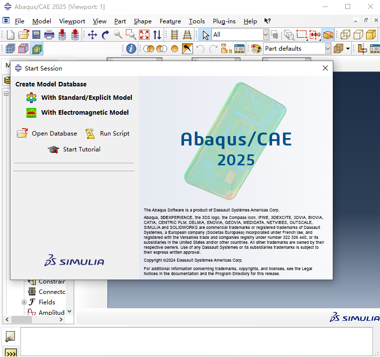 图片[1]-Abaqus 2025安装教程及下载-东办绿软