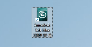 图片[17]-3ds Max2009安装教程(含安装包)-东办绿软