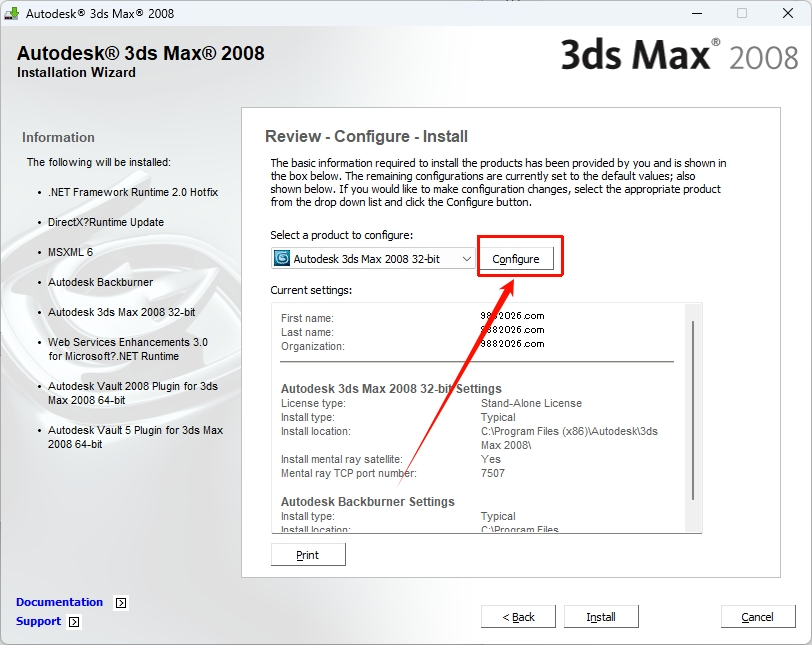 图片[10]-3ds Max 2008安装教程-东办绿软
