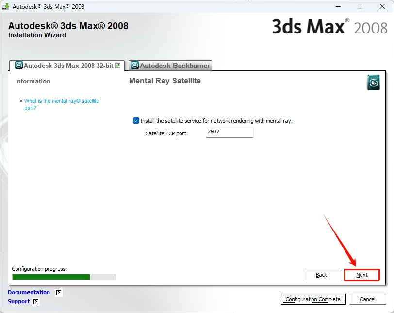 图片[13]-3ds Max 2008安装教程-东办绿软
