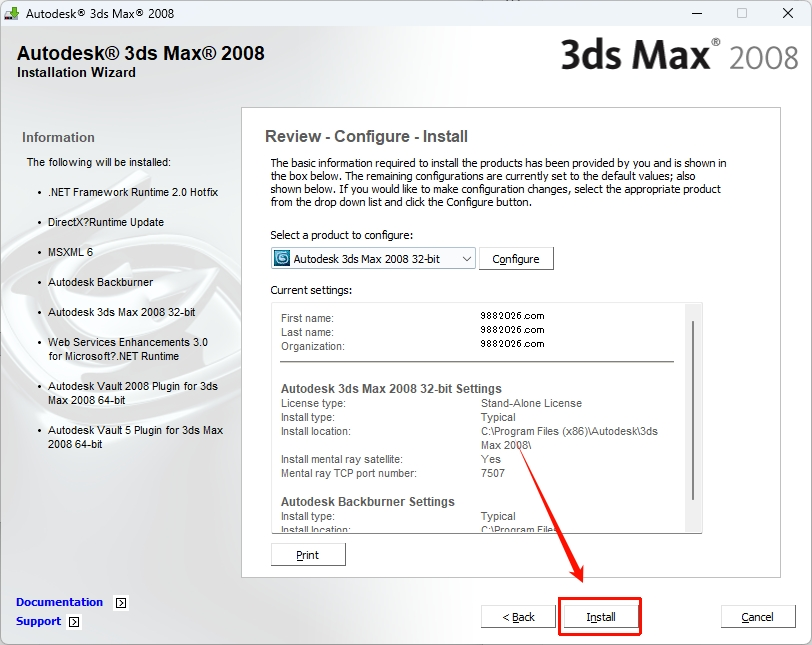 图片[16]-3ds Max 2008安装教程-东办绿软