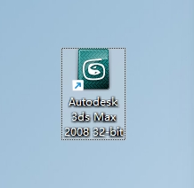 图片[19]-3ds Max 2008安装教程-东办绿软
