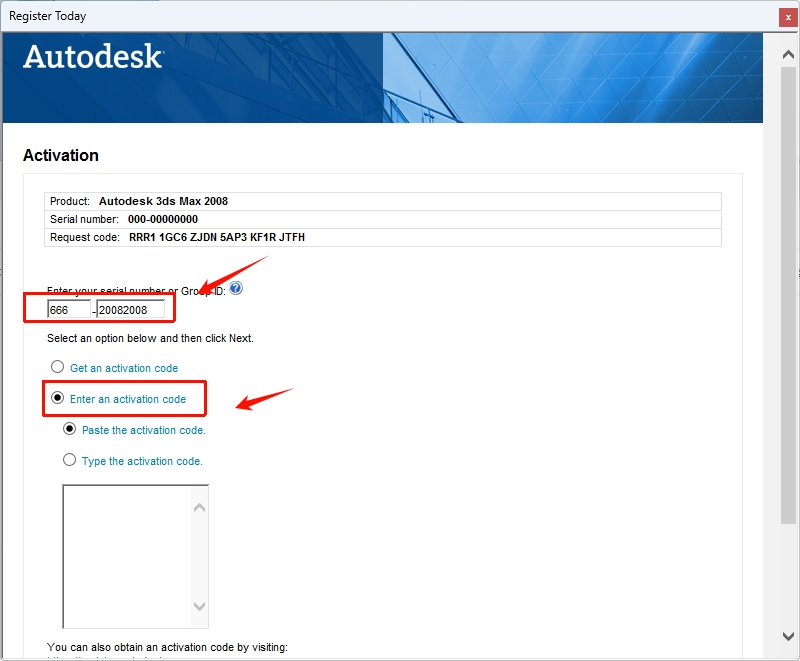 图片[23]-3ds Max 2008安装教程-东办绿软