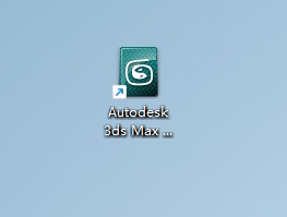 图片[38]-3ds Max 2008安装教程-东办绿软