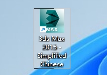 图片[12]-3ds Max 2015安装教程-东办绿软