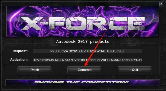 图片[20]-3ds Max 2017安装教程-东办绿软