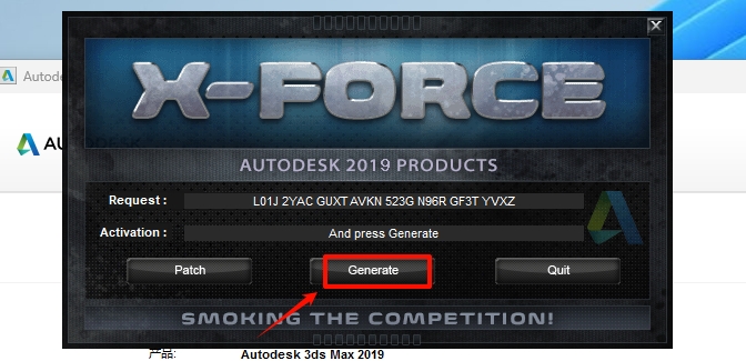 图片[18]-3ds Max 2019安装教程-东办绿软