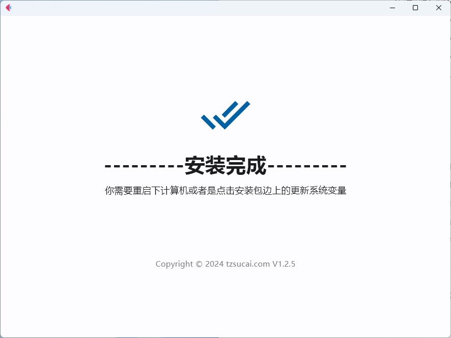 图片[6]-3DMAX 2022+VRay 6.2+Corona 12.1+众多可选插件一键安装整合包安装教程及下载-东办绿软