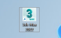 图片[8]-3DMAX 2022+VRay 6.2+Corona 12.1+众多可选插件一键安装整合包安装教程及下载-东办绿软
