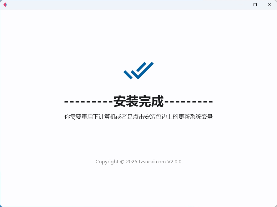 图片[6]-3DMAX 2026+VRay 7.1+Corona 12update2+更多可选插件一键安装整合包安装教程及下载-东办绿软