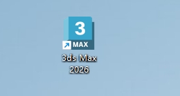 图片[8]-3DMAX 2026+VRay 7.1+Corona 12update2+更多可选插件一键安装整合包安装教程及下载-东办绿软