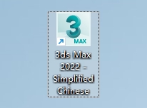 图片[15]-3Ds Max 2022精简版安装教程及下载-东办绿软