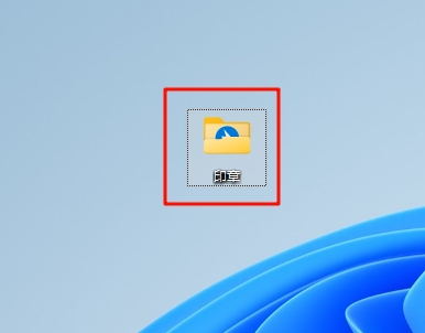 图片[8]-电子印章下载使用教程-东办绿软