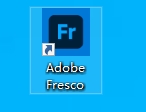图片[2]-Adobe Fresco 3.0（Fr3.0）原版（需登录）安装教程-东办绿软