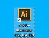 图片[2]-Adobe Illustrator CS6（AICS6）-东办绿软