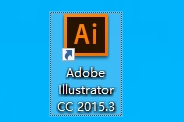 图片[1]-Adobe Illustrator CC 2015（AI2015）-东办绿软