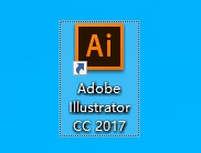 图片[1]-Adobe Illustrator CC 2017（AI2017）-东办绿软