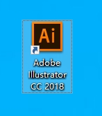 图片[1]-Adobe Illustrator CC 2018（AI2018）-东办绿软