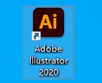 图片[1]-Adobe Illustrator 2020（AI2020）-东办绿软