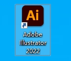 图片[1]-Adobe Illustrator 2022（AI2022）-东办绿软